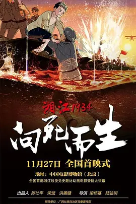 久热首页